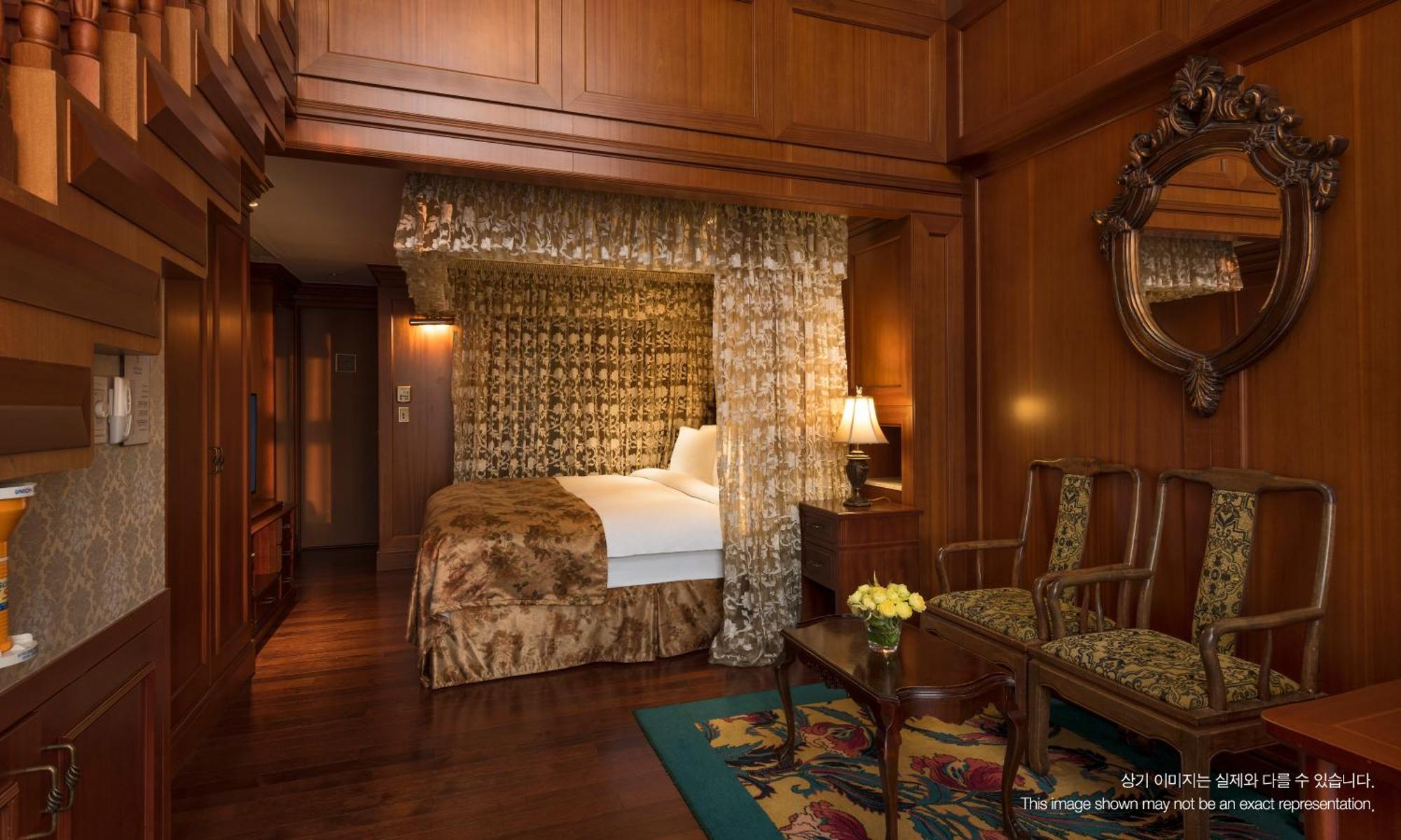 Grand Mercure Imperial Palace Seoul Gangnam Kültér fotó