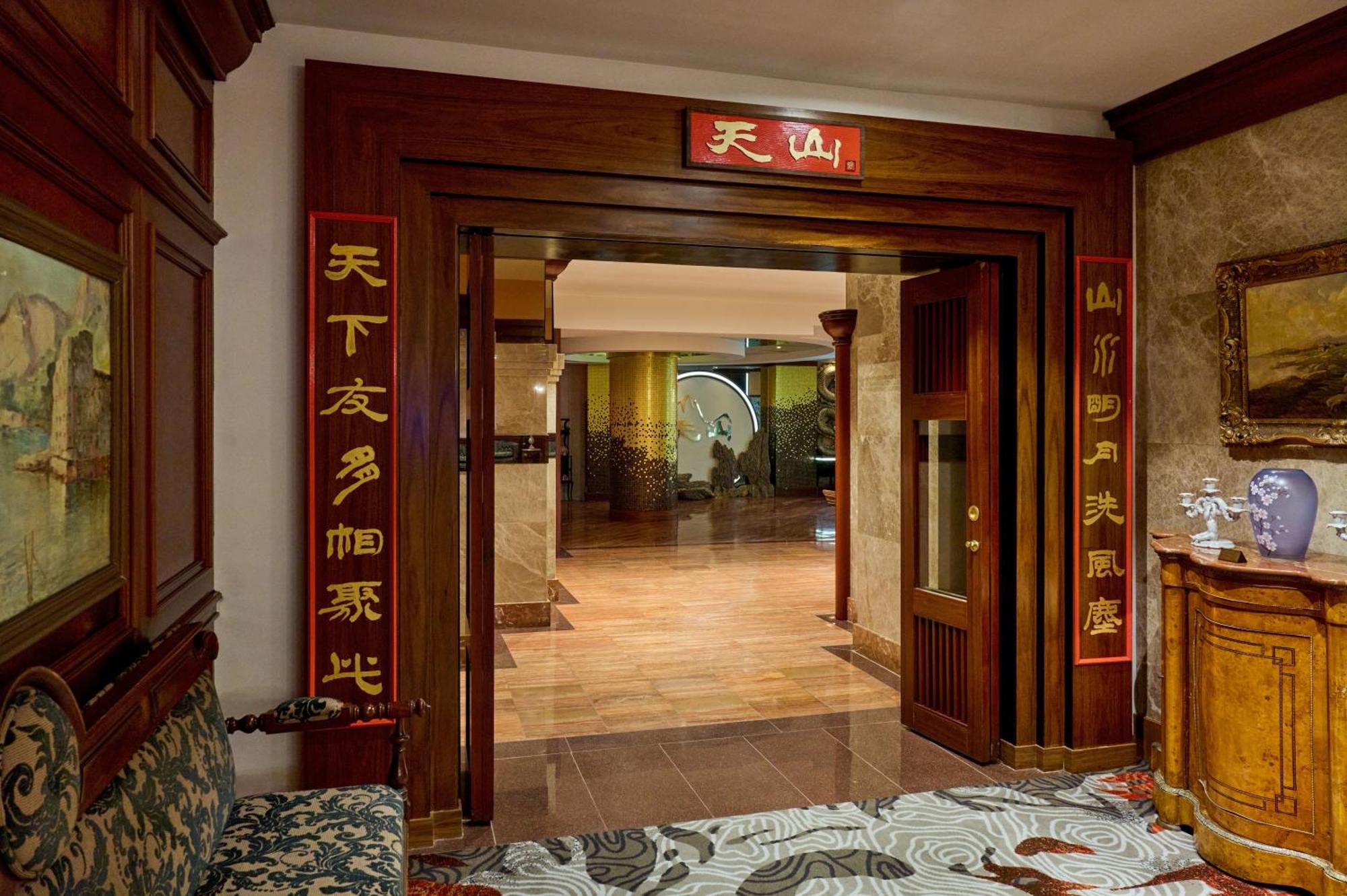 Grand Mercure Imperial Palace Seoul Gangnam Kültér fotó